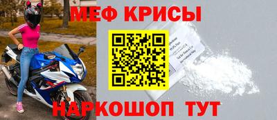 прущие грибы Камышлов