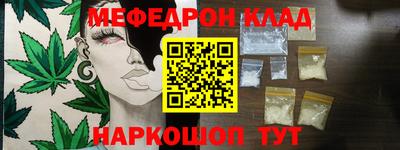 прущие грибы Камышлов