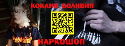 прущие грибы Камышлов