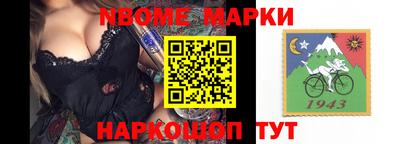 прущие грибы Камышлов