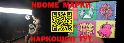 прущие грибы Камышлов