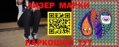 прущие грибы Камышлов