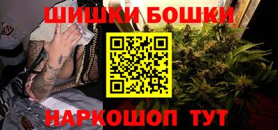 прущие грибы Камышлов