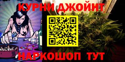 прущие грибы Камышлов