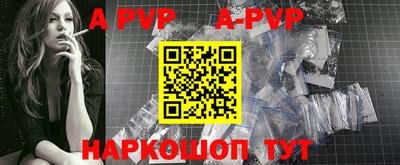 прущие грибы Камышлов