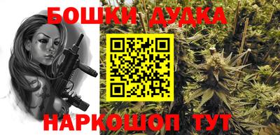 крисы Канаш