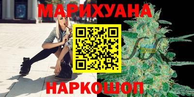 молекула духа Кандалакша