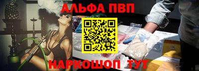 прущие грибы Камышлов