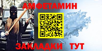 крисы Канаш