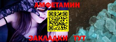 крисы Канаш