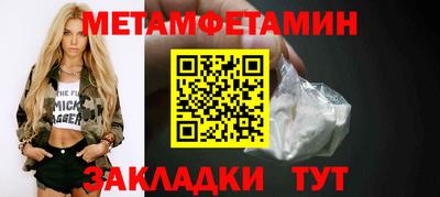 крисы Канаш