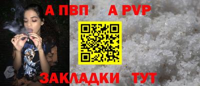 прущие грибы Камышлов