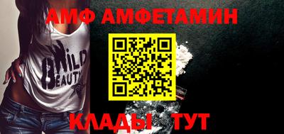 крисы Канаш