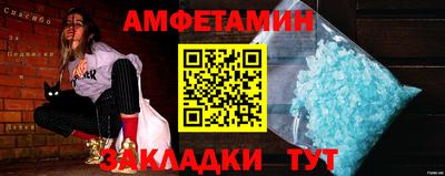 крисы Канаш