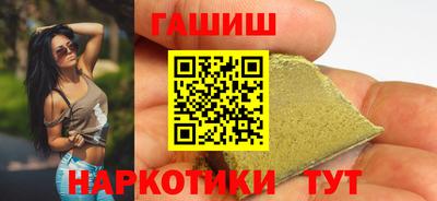 крисы Канаш