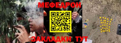 прущие грибы Камышлов