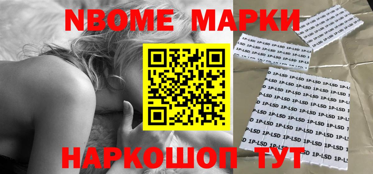 LSD-25 экстази кислота  Вход с VPN  Лсд 25 экстази ecstasy  Таганрог 