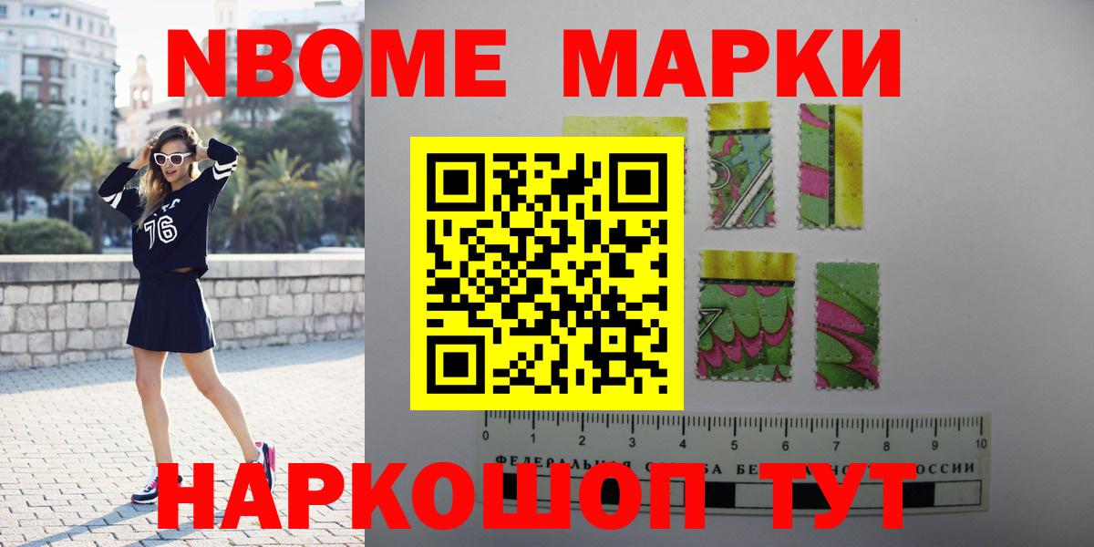 Лсд 25 экстази кислота Таганрог